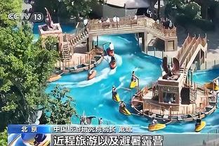 开云娱乐官方网站下载截图0